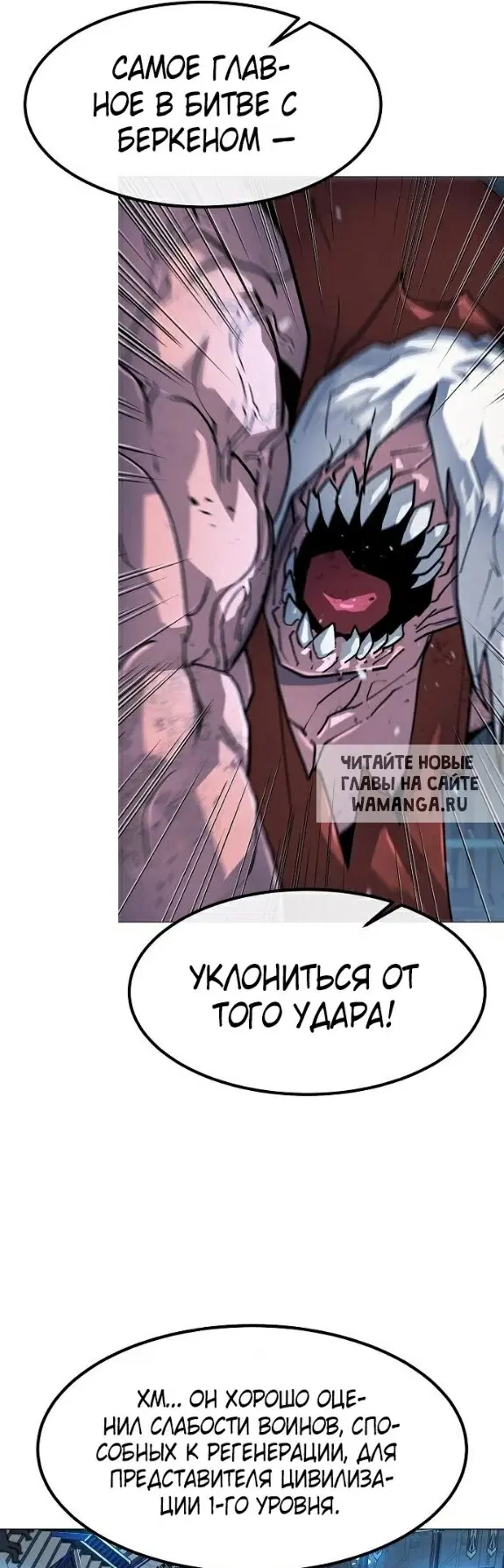 Page 51.000