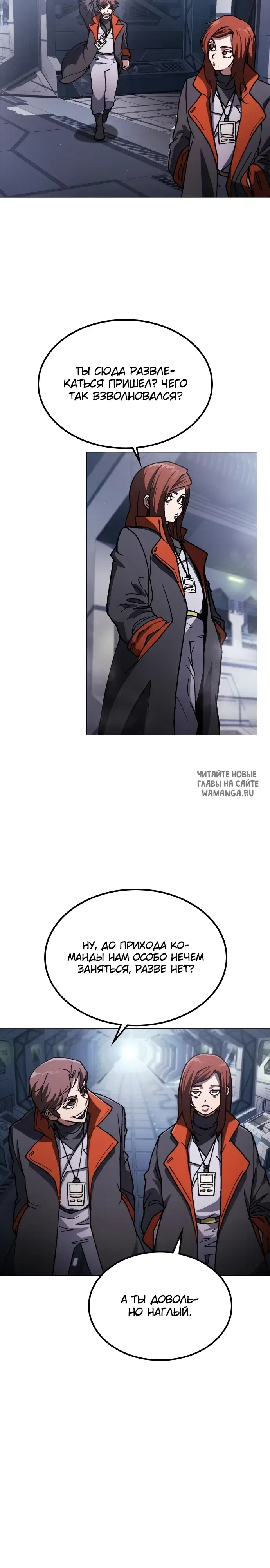 Page 51.000