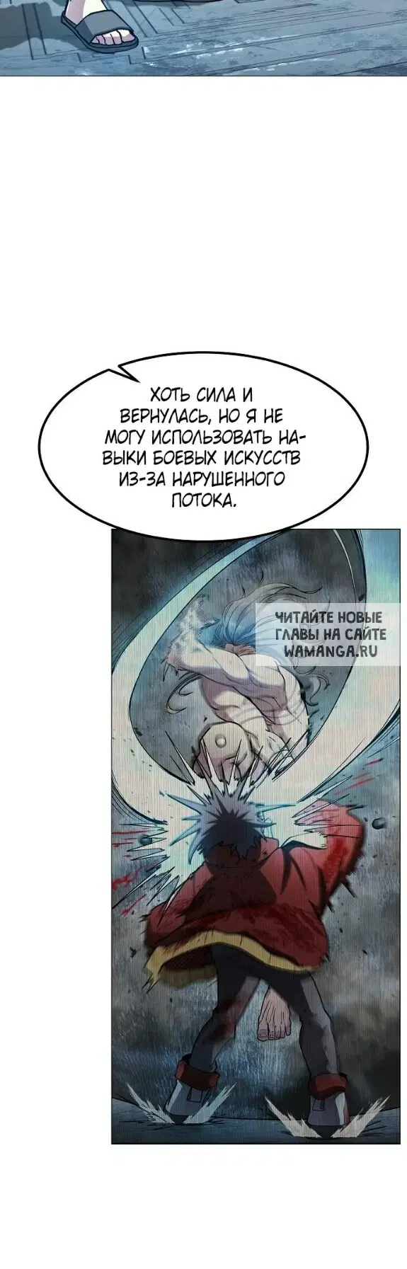 Page 5.000