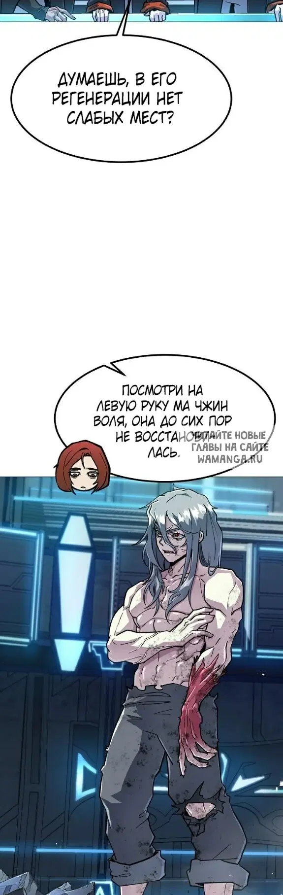 Page 5.000