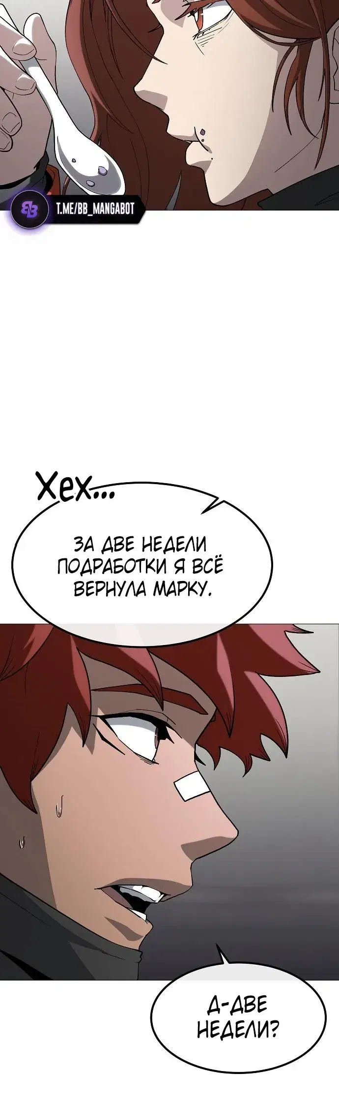 Page 5.001