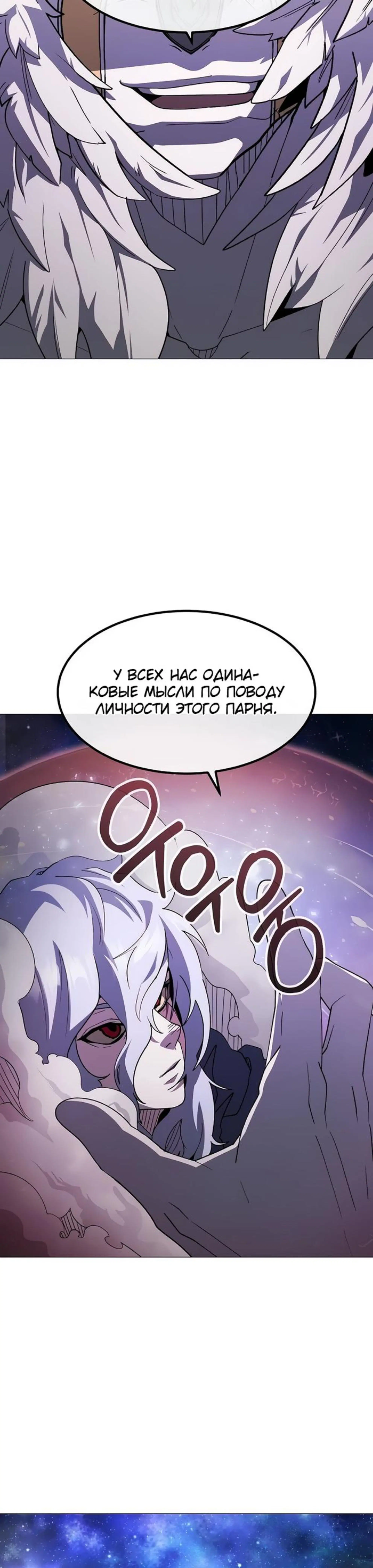 Page 5.002