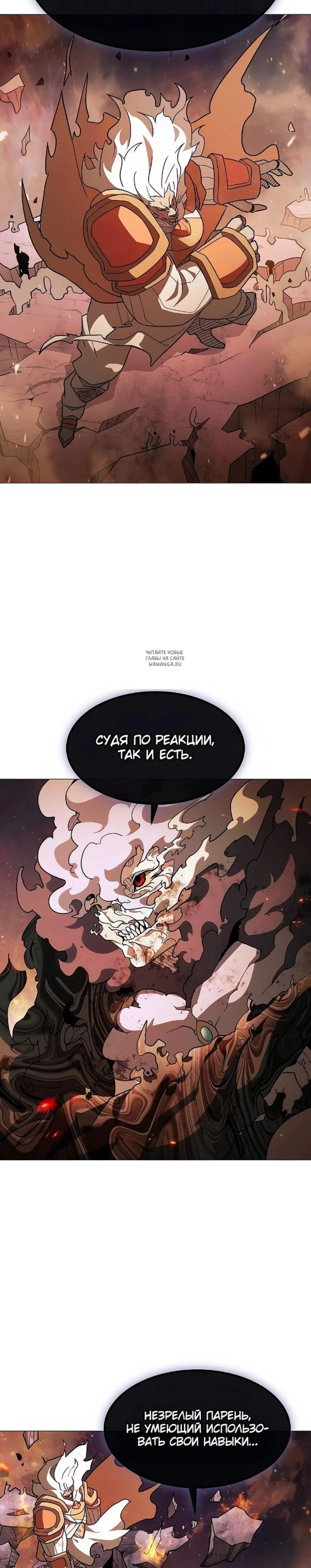Page 5.001
