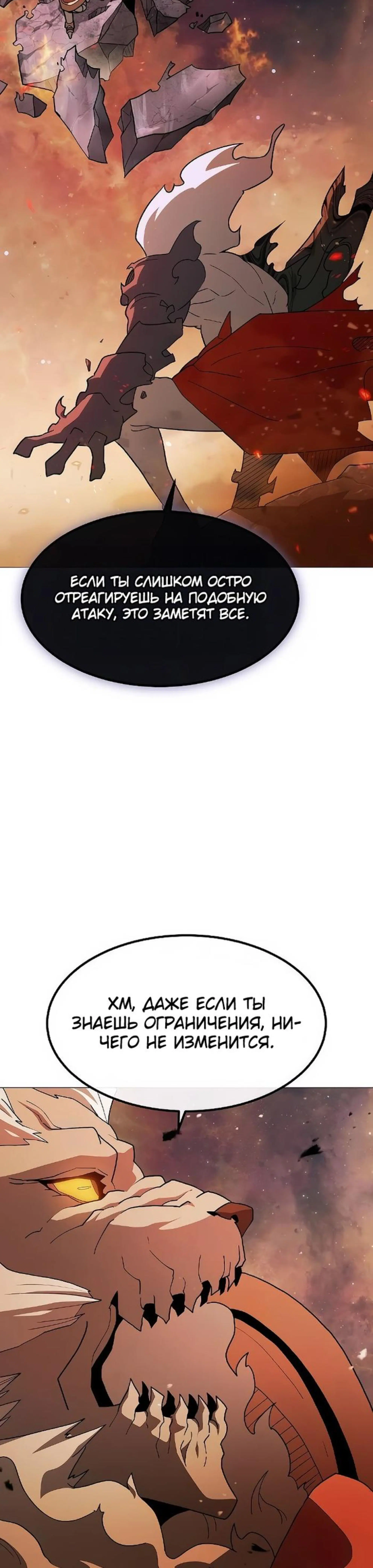 Page 5.002