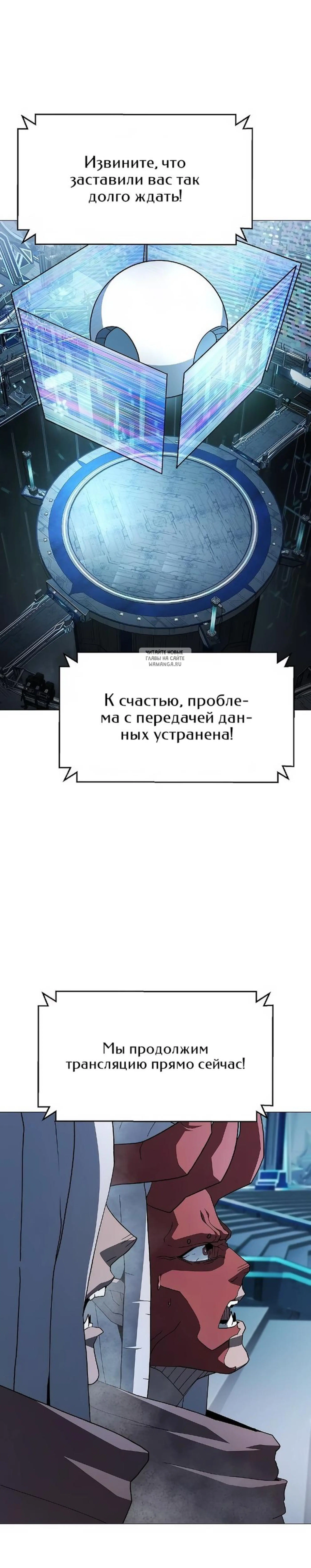 Page 5.001