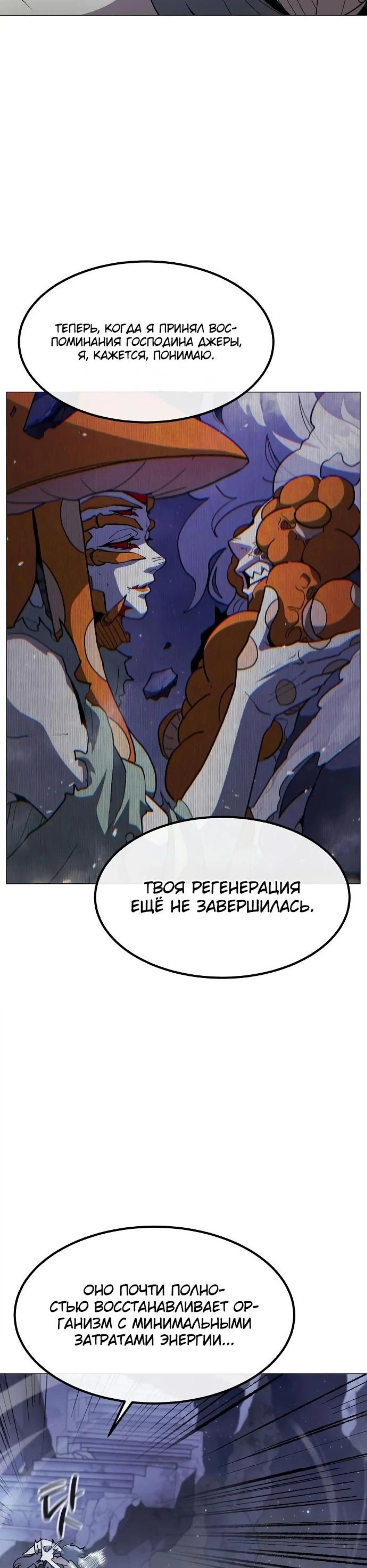 Page 5.002