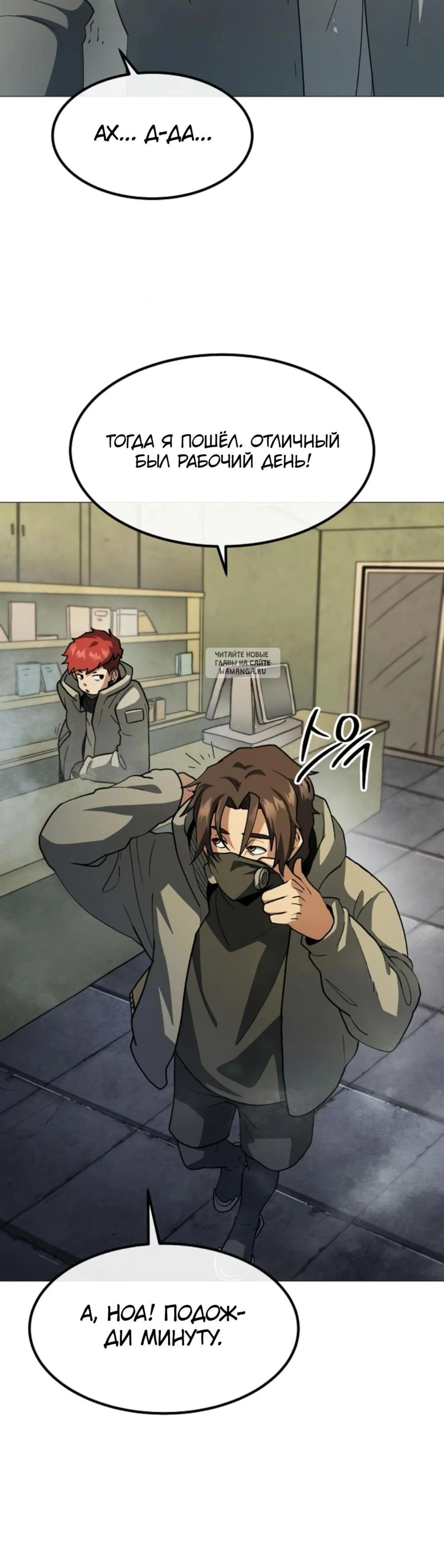 Page 5.001