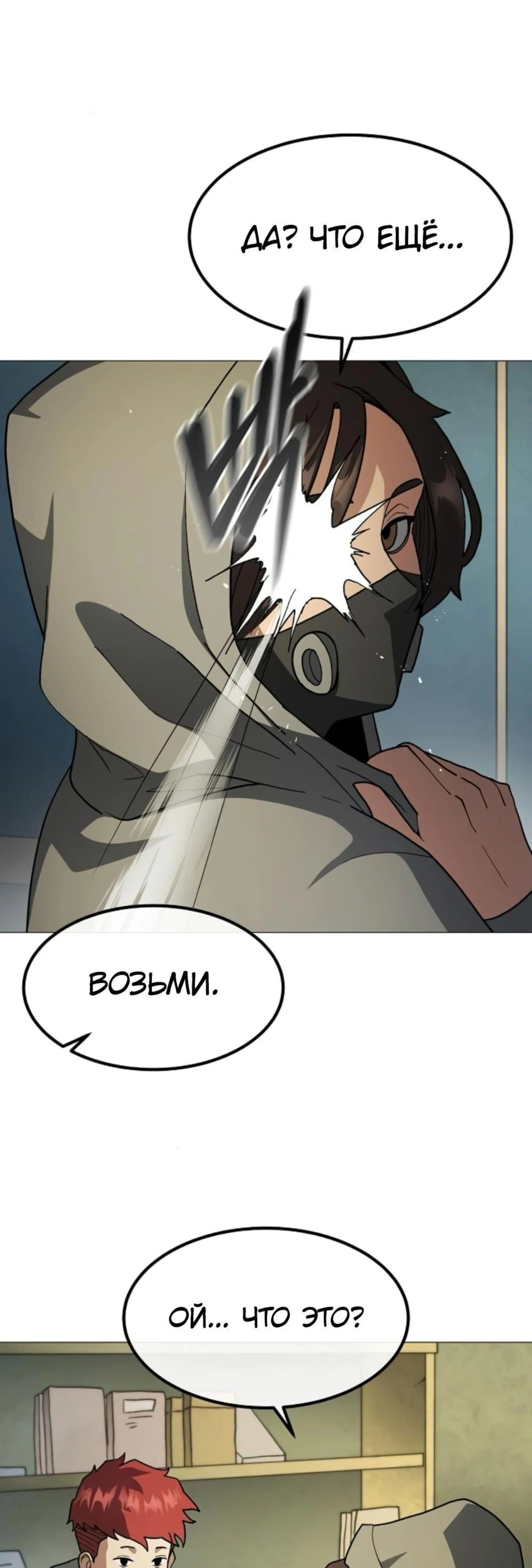 Page 5.002