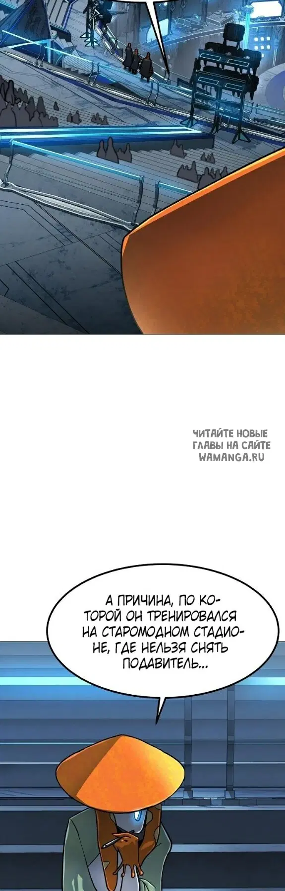 Page 52.000