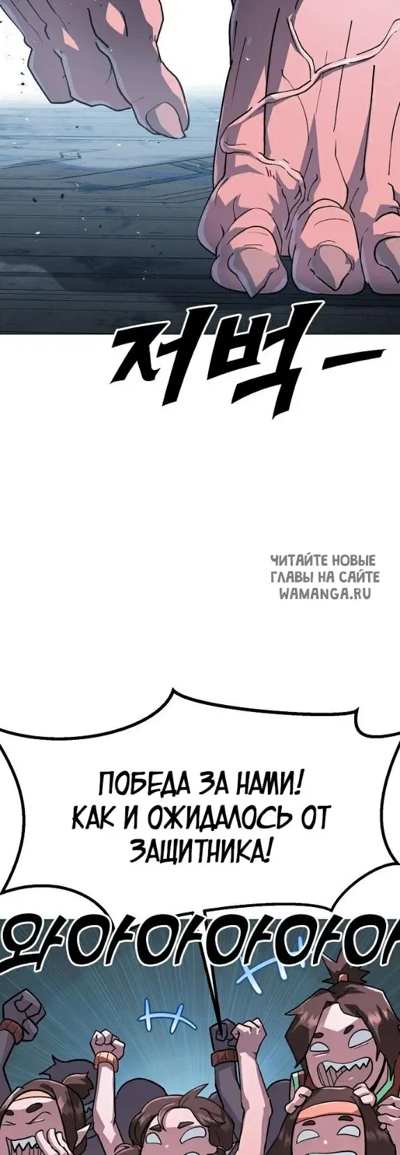 Page 52.000