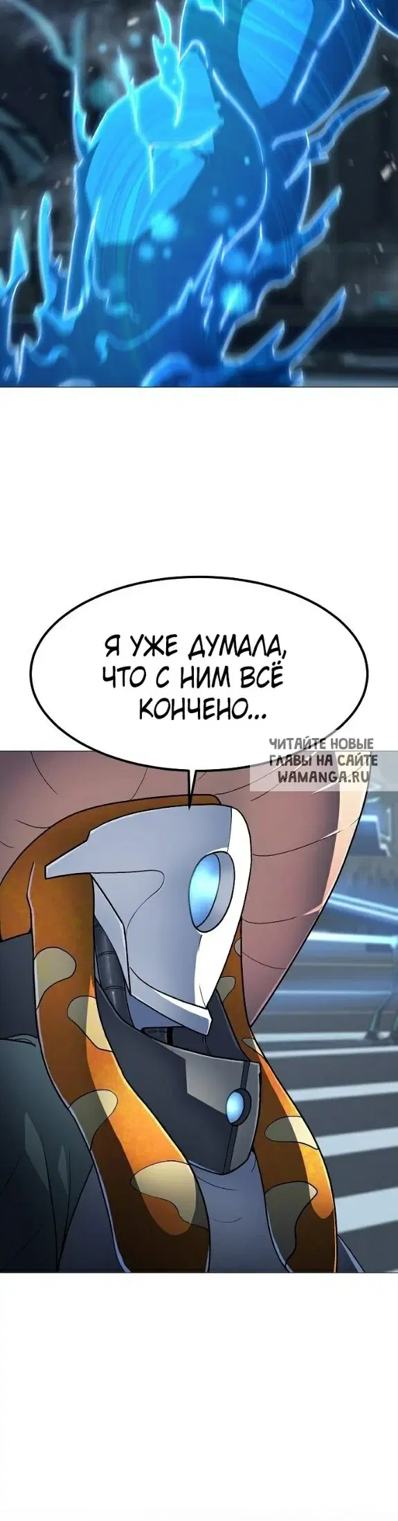 Page 52.000