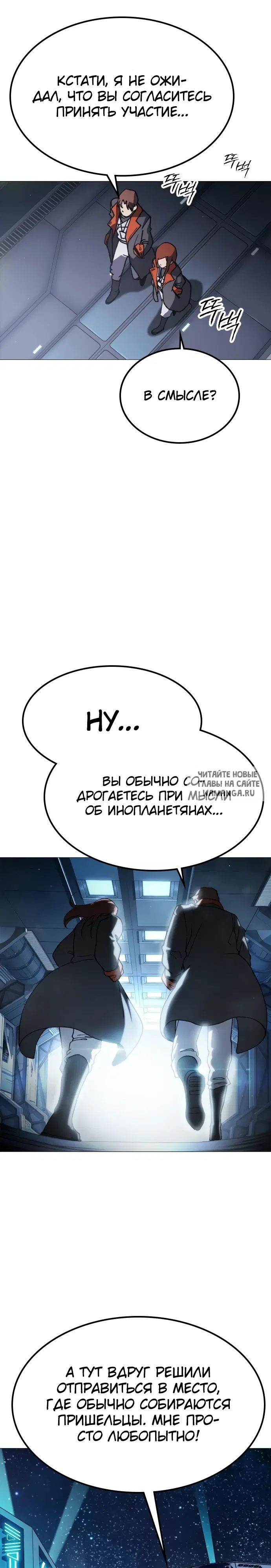 Page 52.000