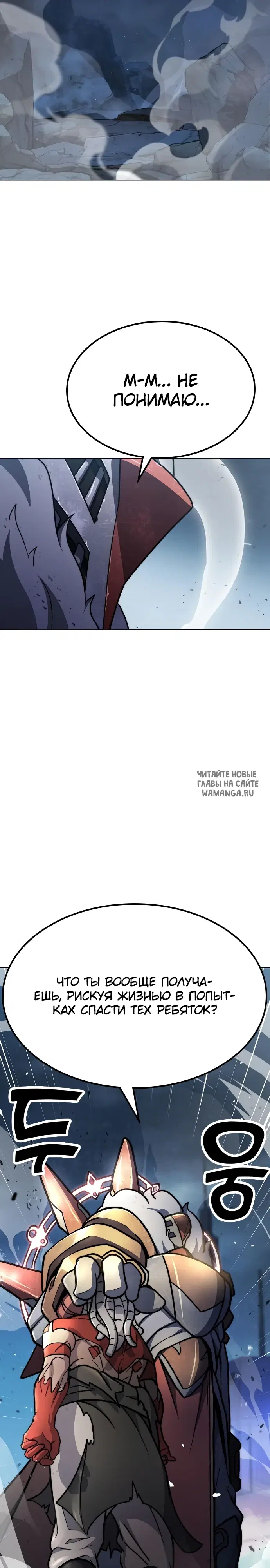 Page 53.000
