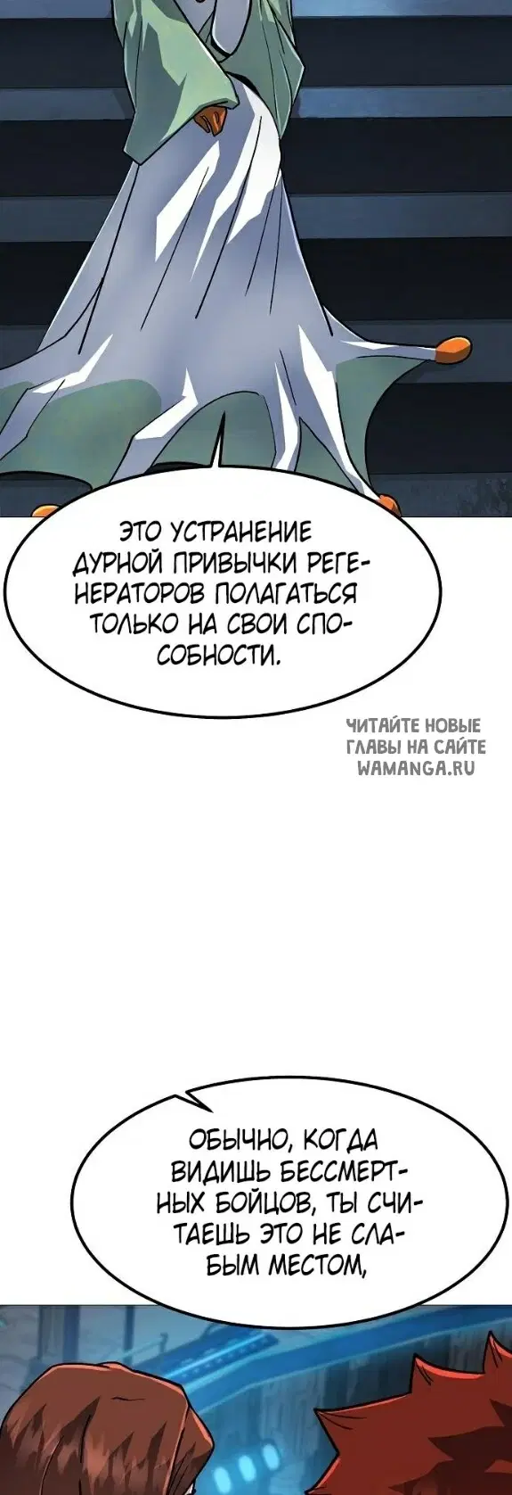 Page 53.000