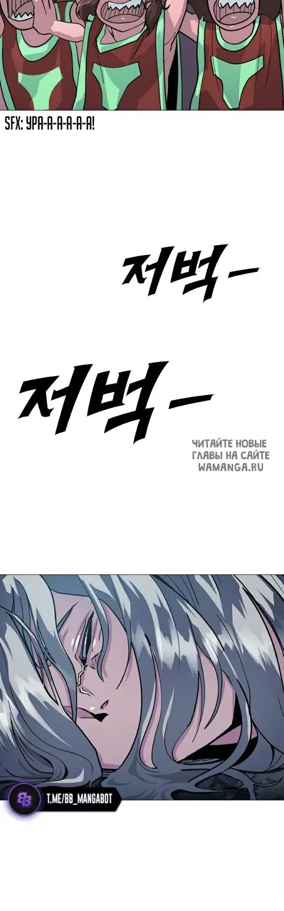 Page 53.000