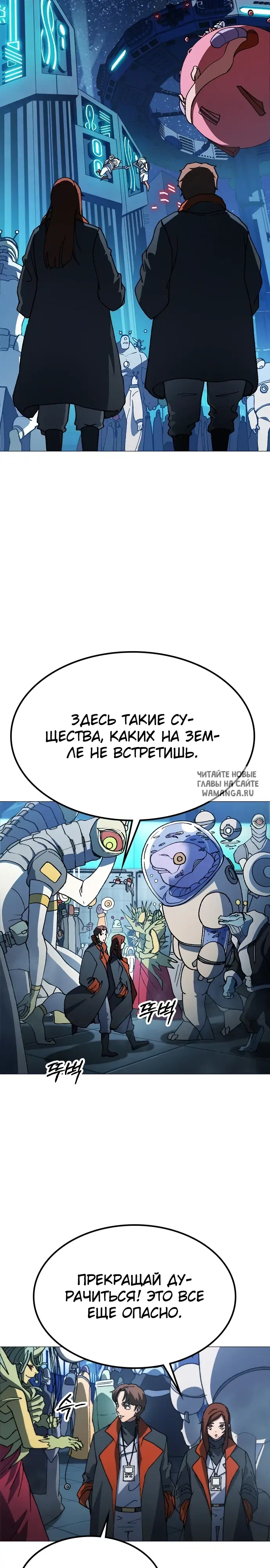 Page 53.000