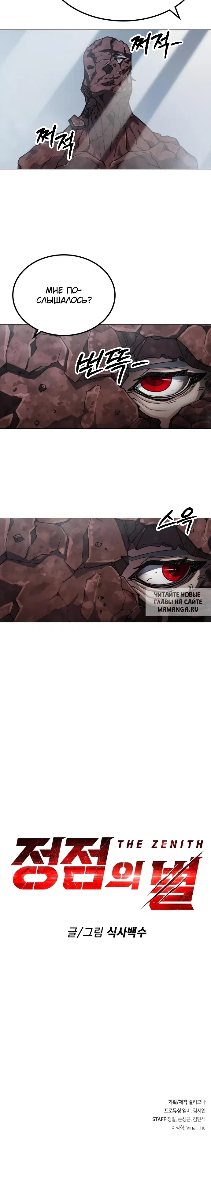 Page 64.000