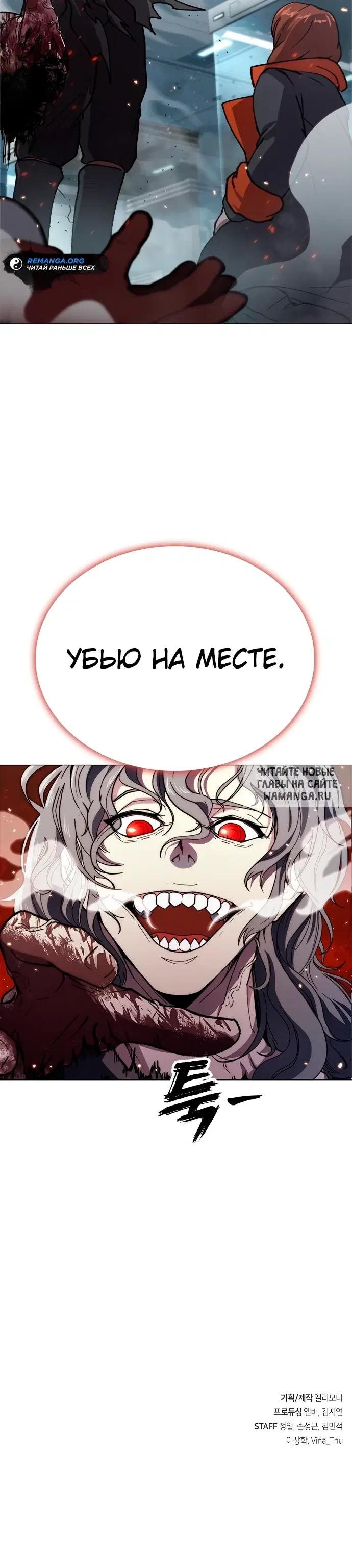 Page 66.000