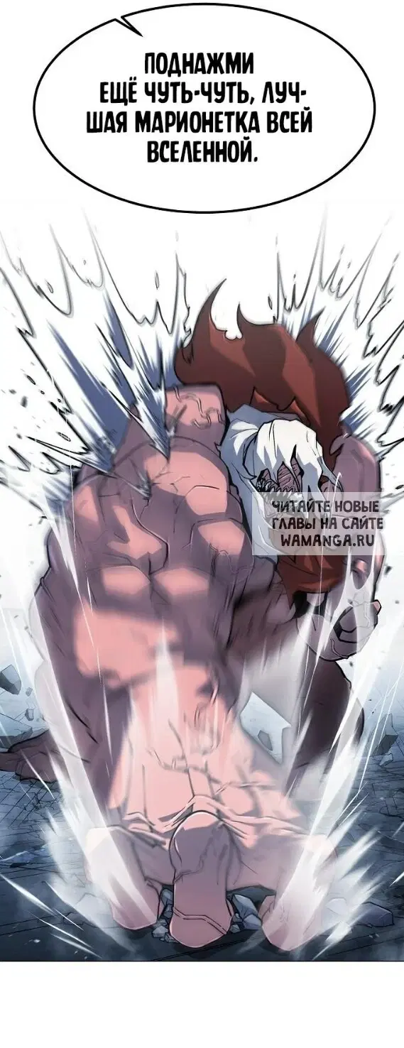 Page 60.000