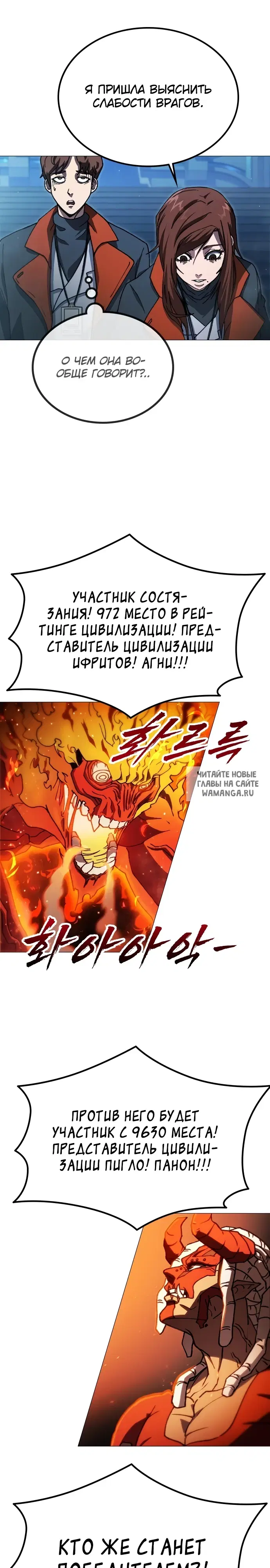 Page 60.000