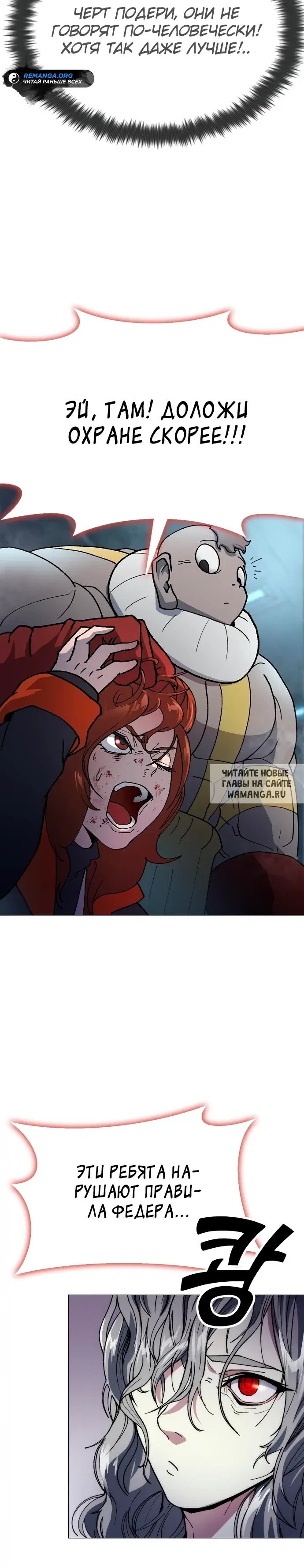 Page 61.000