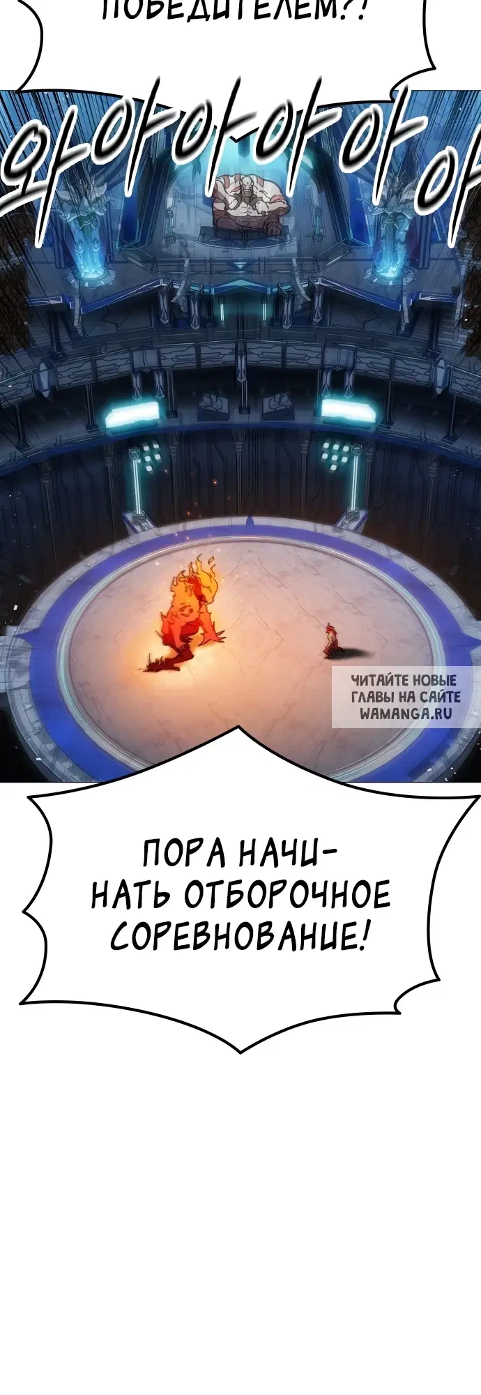 Page 61.000