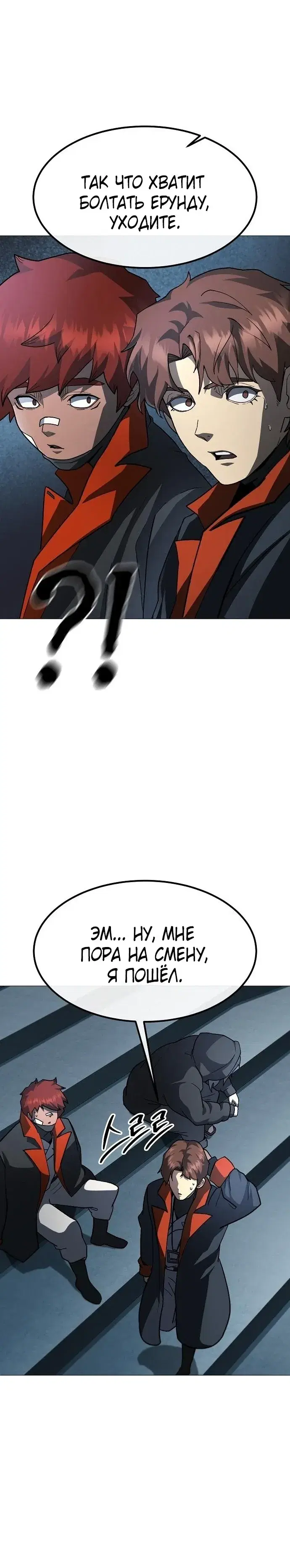 Page 6.001