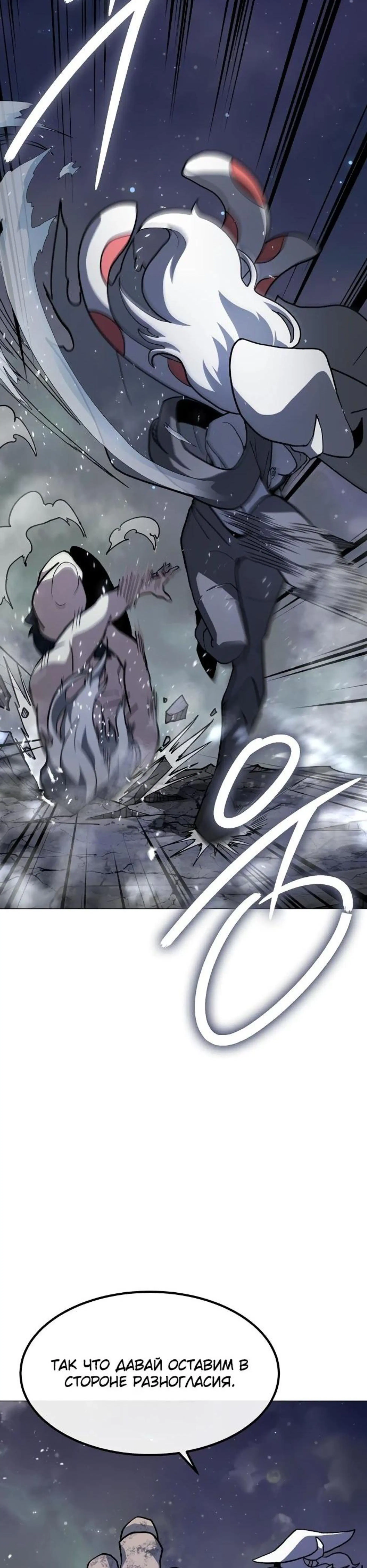 Page 6.002