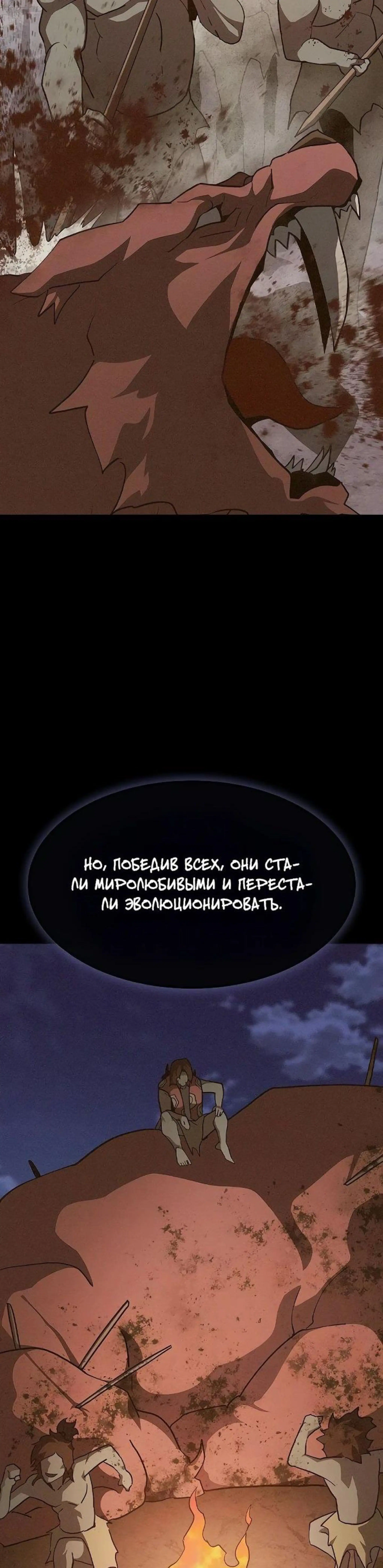 Page 6.002