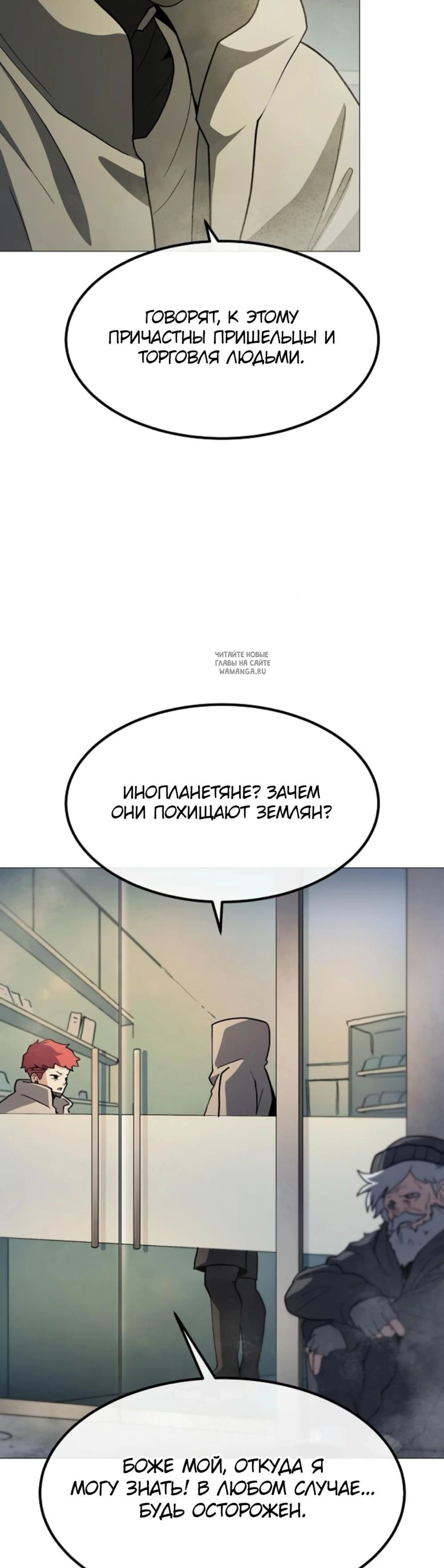 Page 6.001