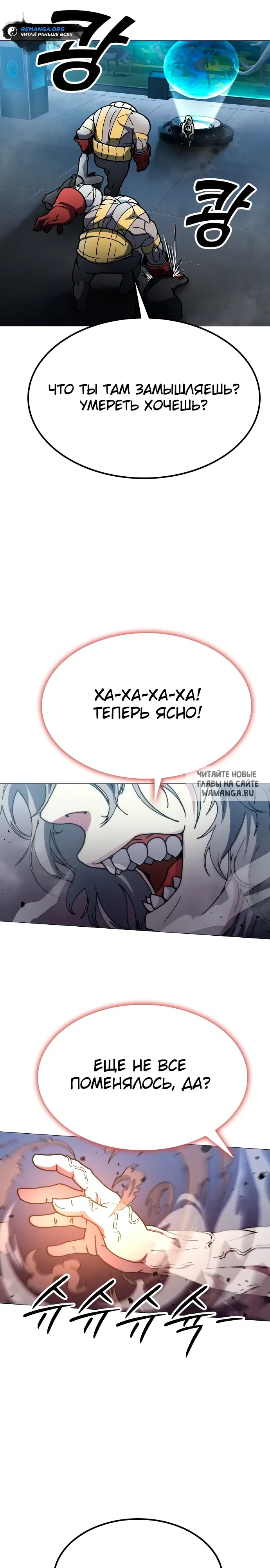 Page 62.000