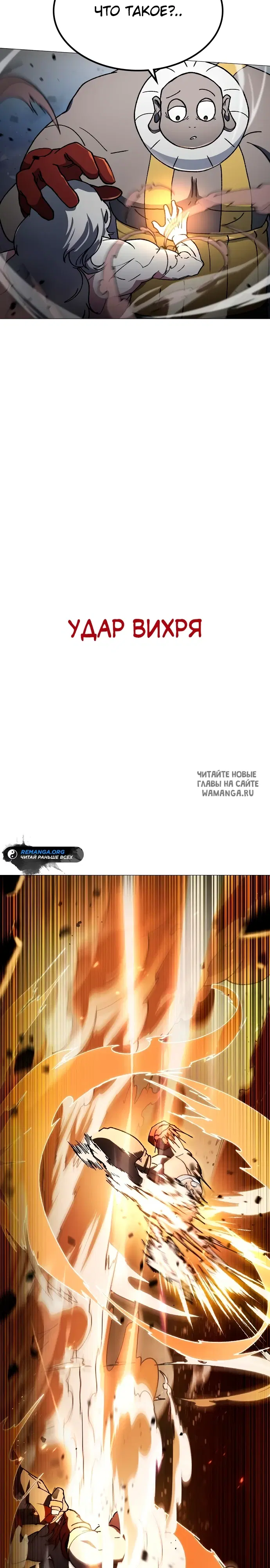 Page 63.000