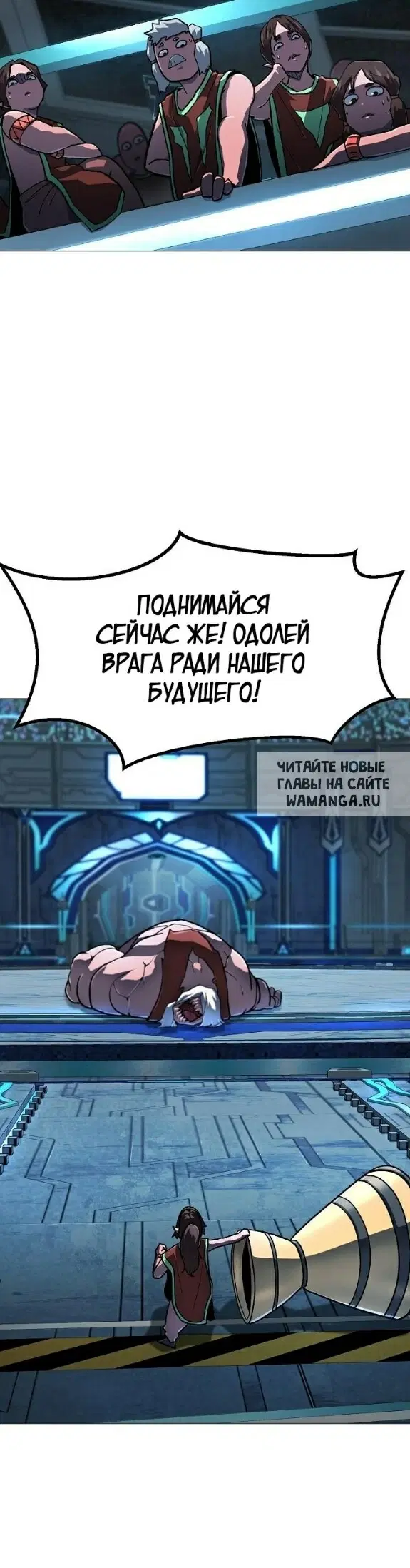 Page 7.000