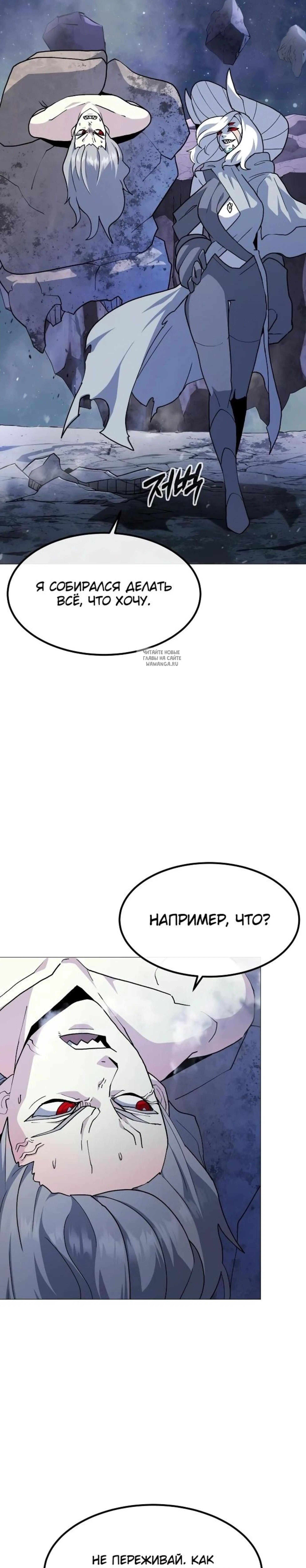 Page 7.001