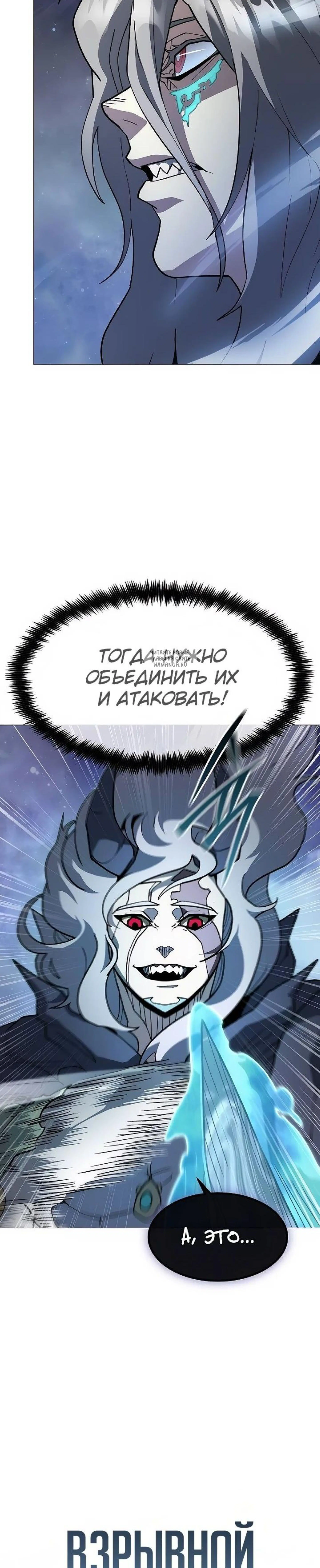 Page 8.001