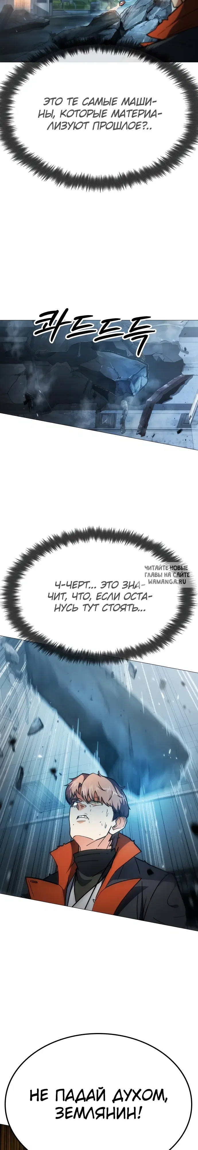 Page 9.000