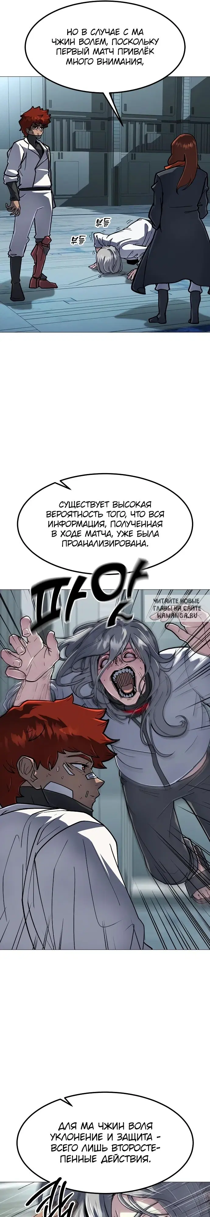 Page 9.000