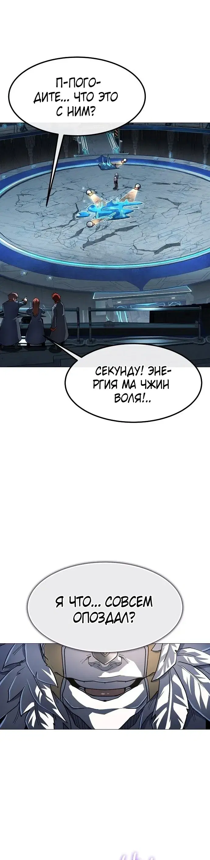 Page 9.001