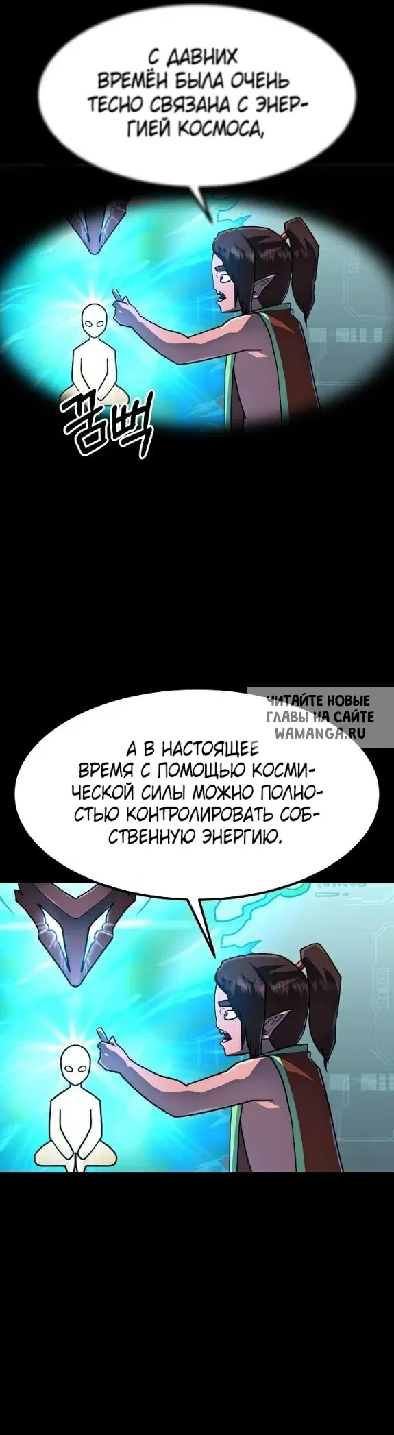 Page 9.000