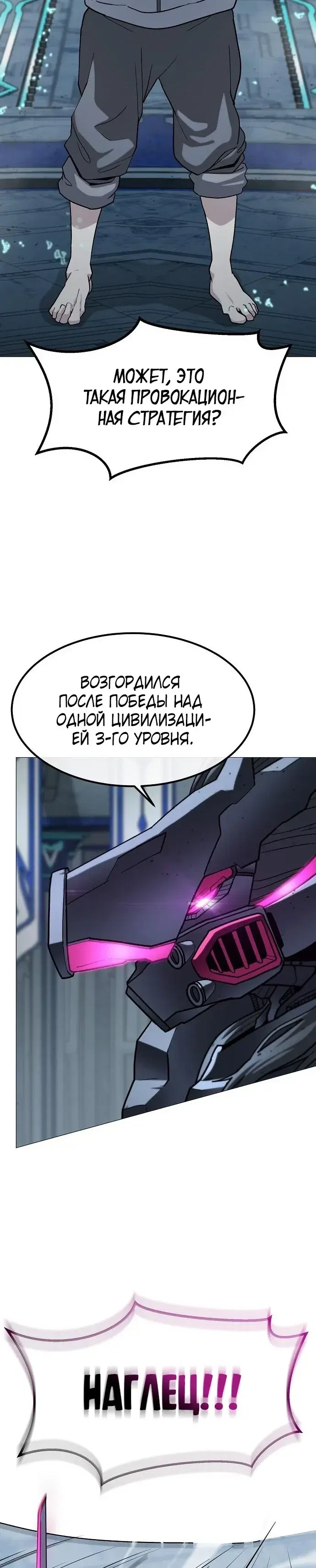 Page 9.001