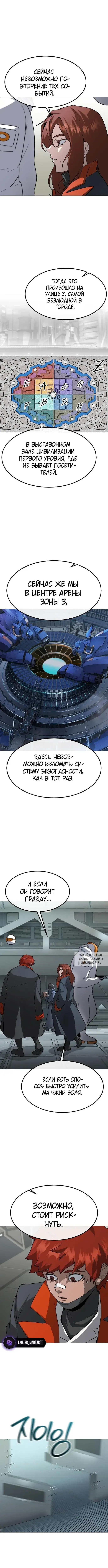 Page 9.000