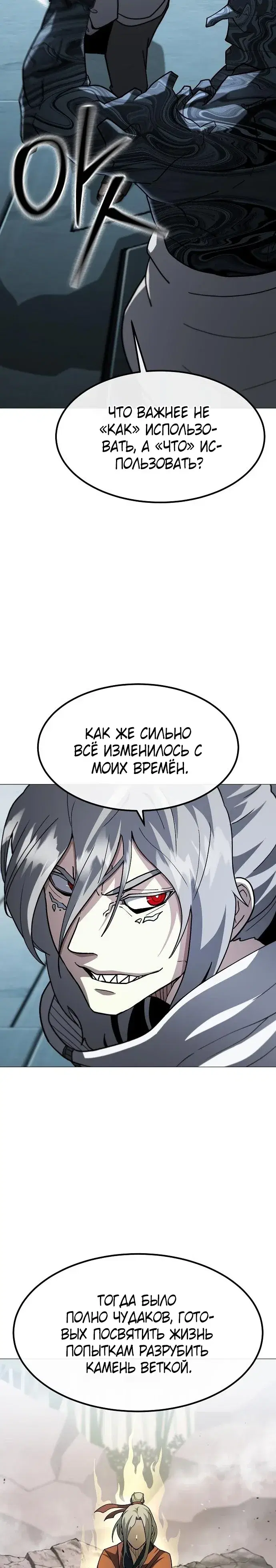 Page 9.001