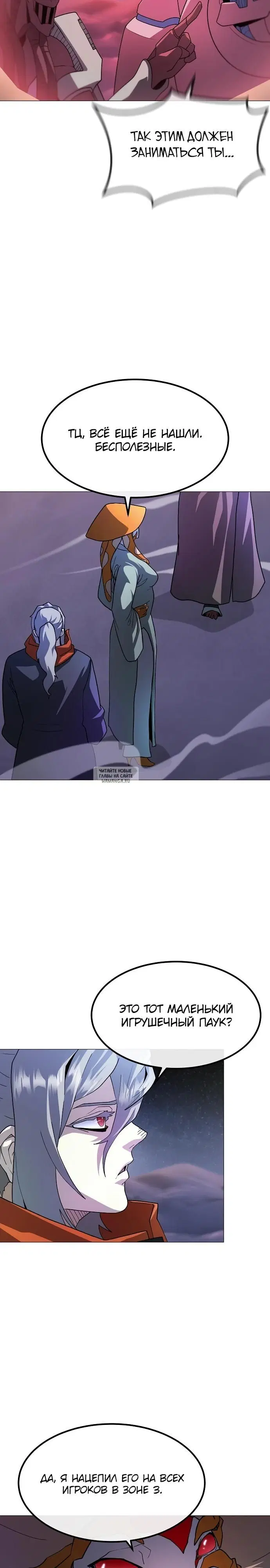 Page 9.000