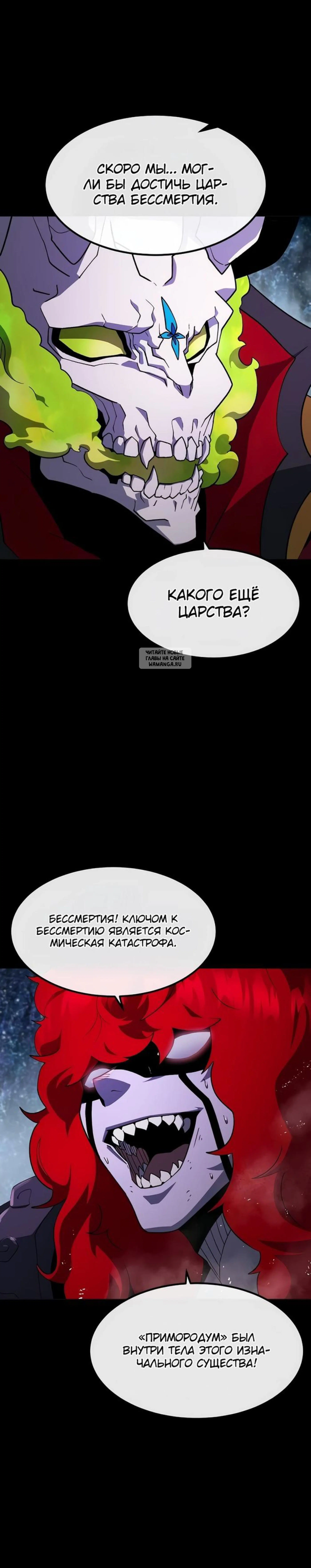 Page 9.001