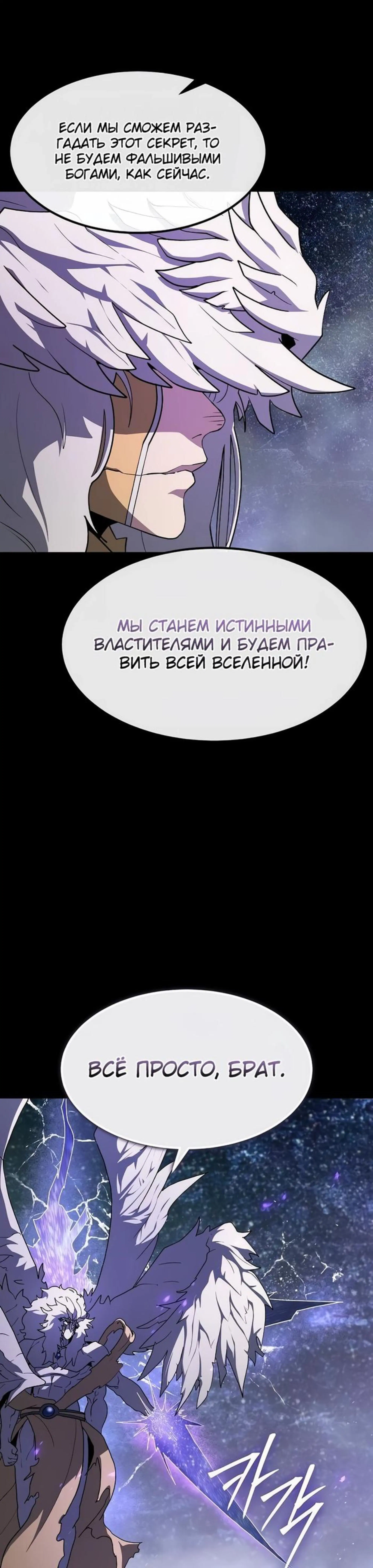Page 9.002