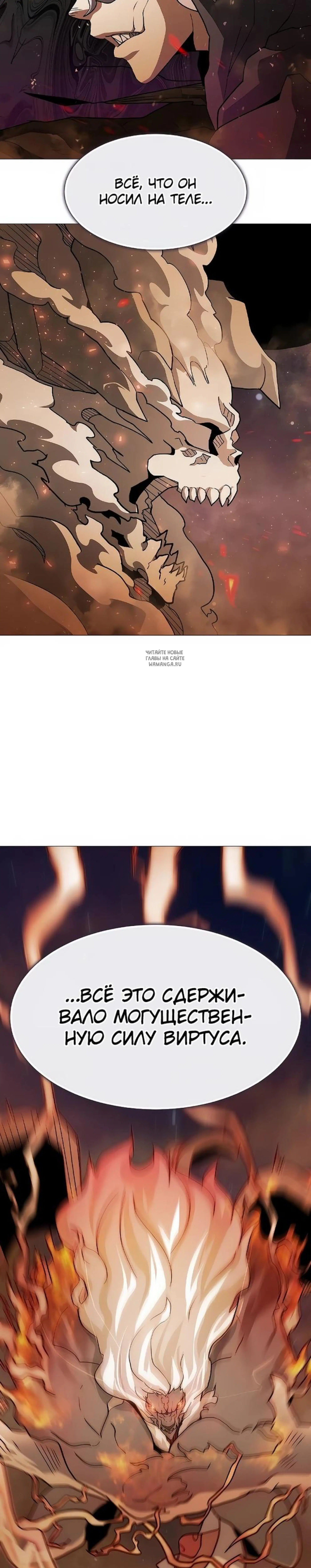 Page 9.001