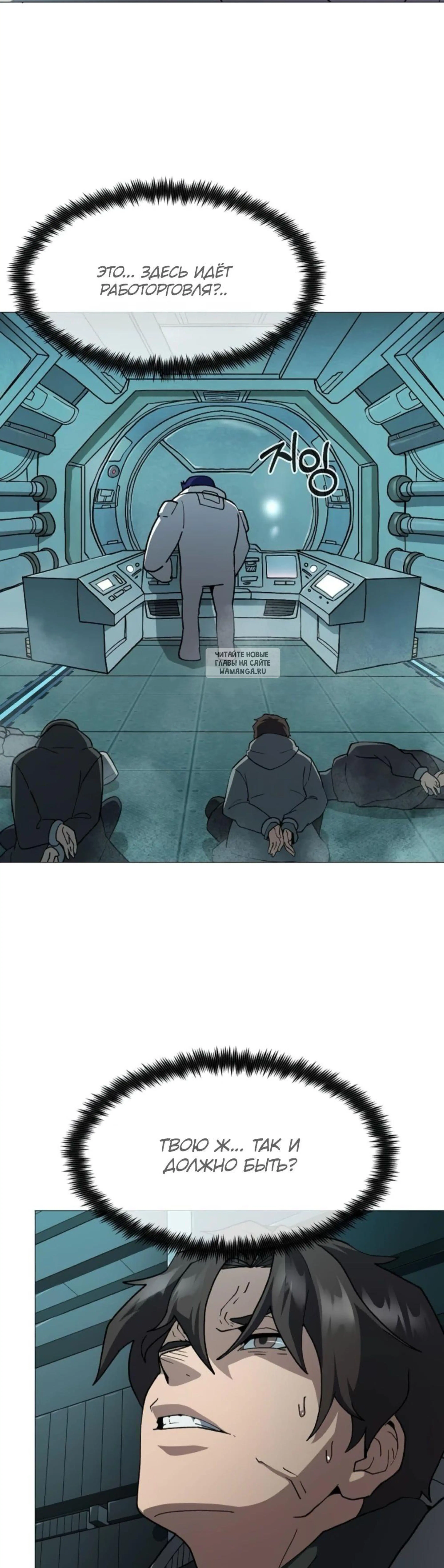 Page 9.001