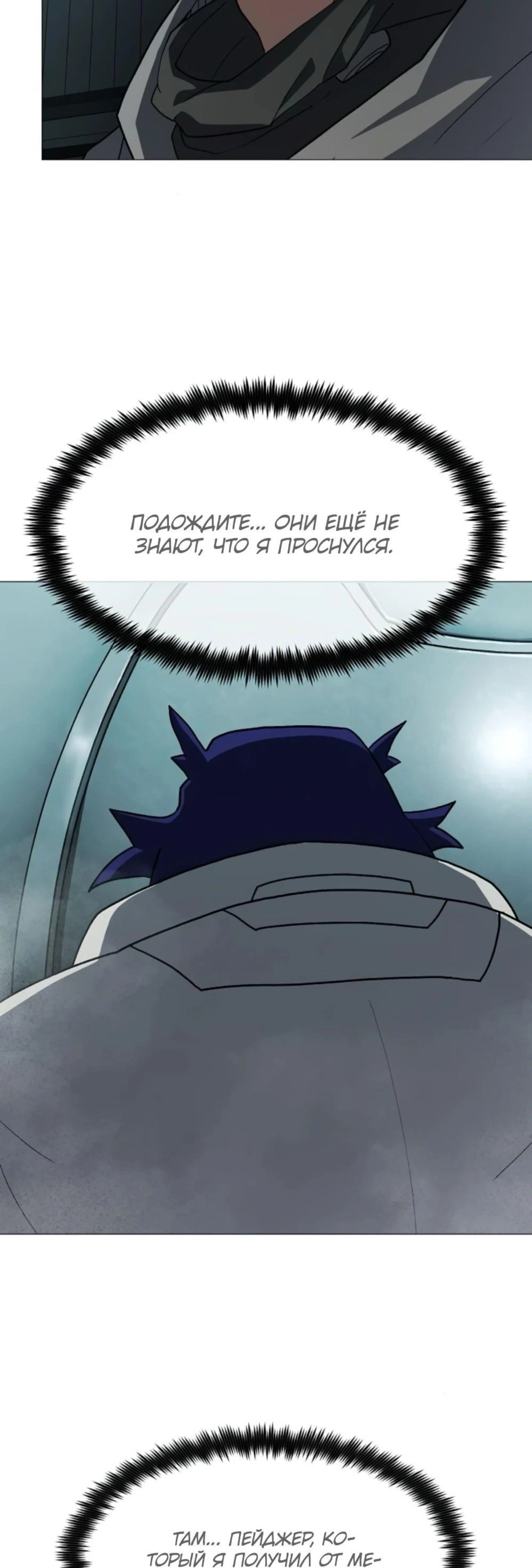 Page 9.002