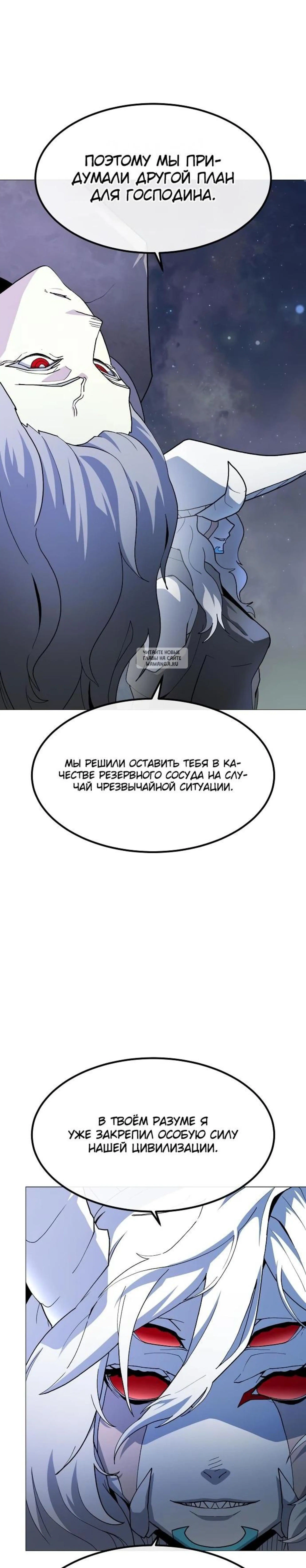 Page 9.001