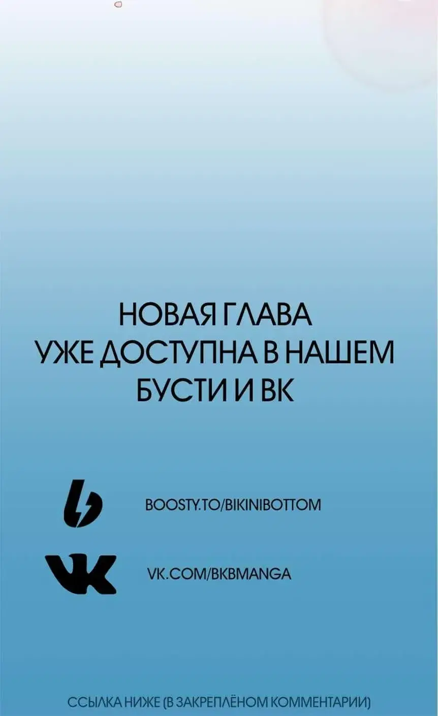 Page 10.001